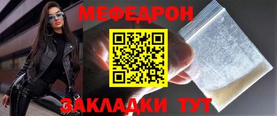 гашишное масло Малгобек