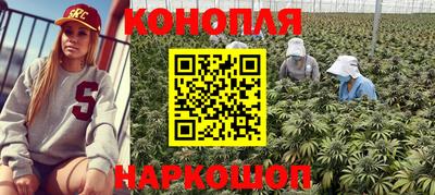 мяу мяу кристалл Ливны
