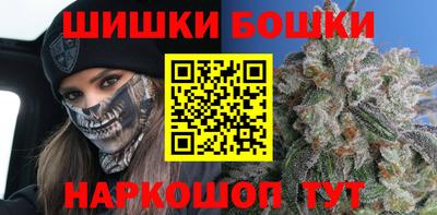 apvp Мариинск