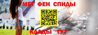 прущие грибы Лесосибирск