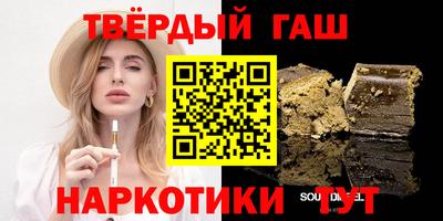 спиды Ликино-Дулёво