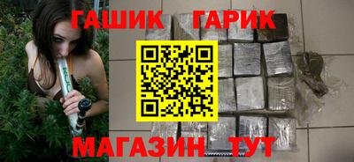 спиды Ликино-Дулёво