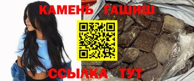 спиды Ликино-Дулёво